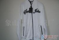 批發(fā)男式夾克,服裝,針織衫,男裝,外套,_服裝服飾_世界工廠網(wǎng)中國(guó)產(chǎn)品信息庫(kù)