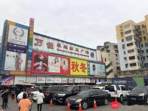 爆款 試ta 服裝批發(fā)市場造爆款,有人1天賣1萬件