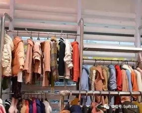 搞好了和服裝批發(fā)商關(guān)系,質(zhì)優(yōu)價(jià)廉的好貨一定都留給你