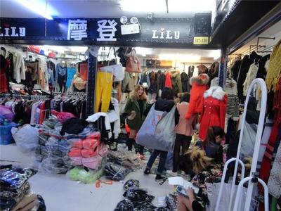 誰能說一下在廣州服裝批發(fā)市場拿貨攻略?怎么不會被宰? - 今日頭條(www.toutiao.com)