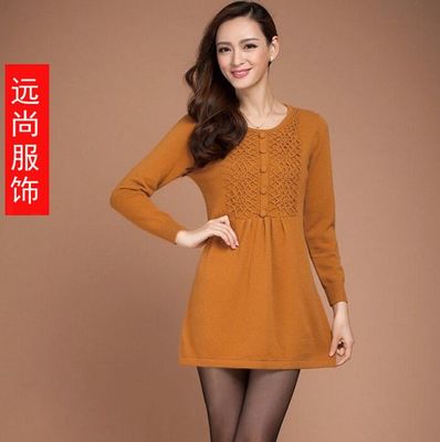 【浙江在哪里拿衛(wèi)衣便宜了哪里的庫(kù)存牛仔褲批發(fā)貨源多】浙江在哪里拿衛(wèi)衣便宜了哪里的庫(kù)存牛仔褲批發(fā)貨源多批發(fā)價(jià)格,廠家,圖片,東莞市遠(yuǎn)尚服飾 -