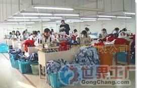 批發(fā)針織服裝，探索男女裝與鞋帽商機(jī)——世界工廠網(wǎng)產(chǎn)品信息庫指南