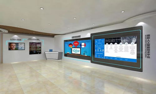 創(chuàng)新創(chuàng)業(yè)新機遇 微軟內(nèi)蒙古和林格爾新區(qū)大數(shù)據(jù)及人工智能應用孵化園即將起航