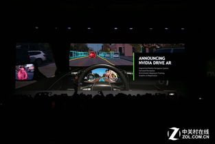 NVIDIA Xavier AI開發(fā)新紀元，Q1樣品交付引領(lǐng)智能應(yīng)用浪潮