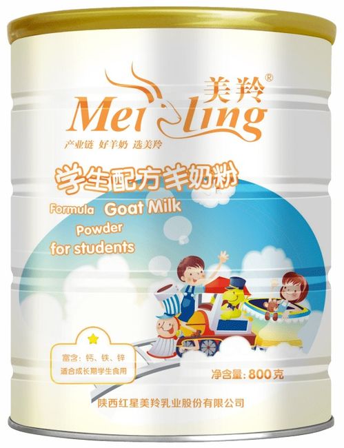 奶粉的好，含乳飲料替代不了