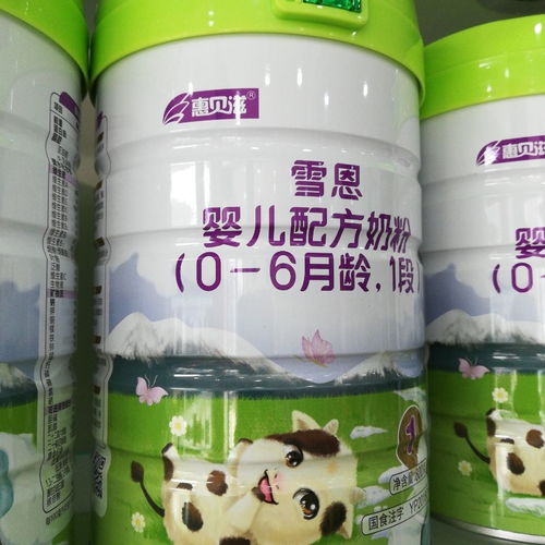 雪恩幼兒奶粉3段 專業(yè)配方助力成長(zhǎng)，聽(tīng)裝高鈣之選